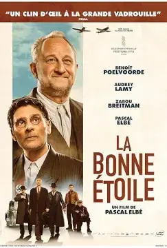 Счастливая звезда онлайн